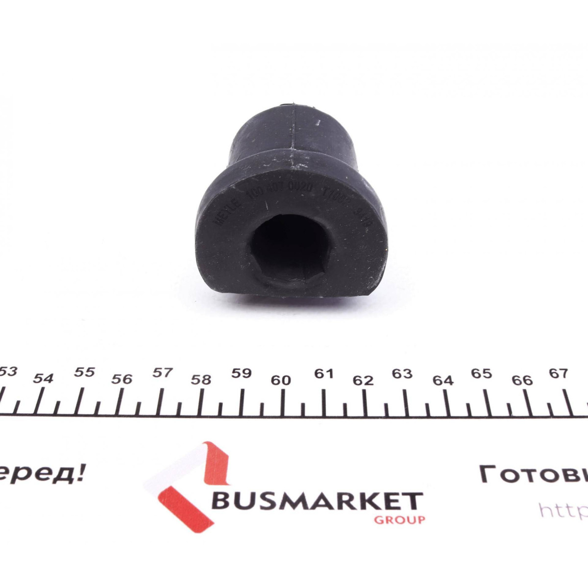 Сайлентблок важеля (переднього/знизу/ззаду) Porsche 924/Seat Cordoba/VW Caddy I/Golf I/Jetta I 74-02