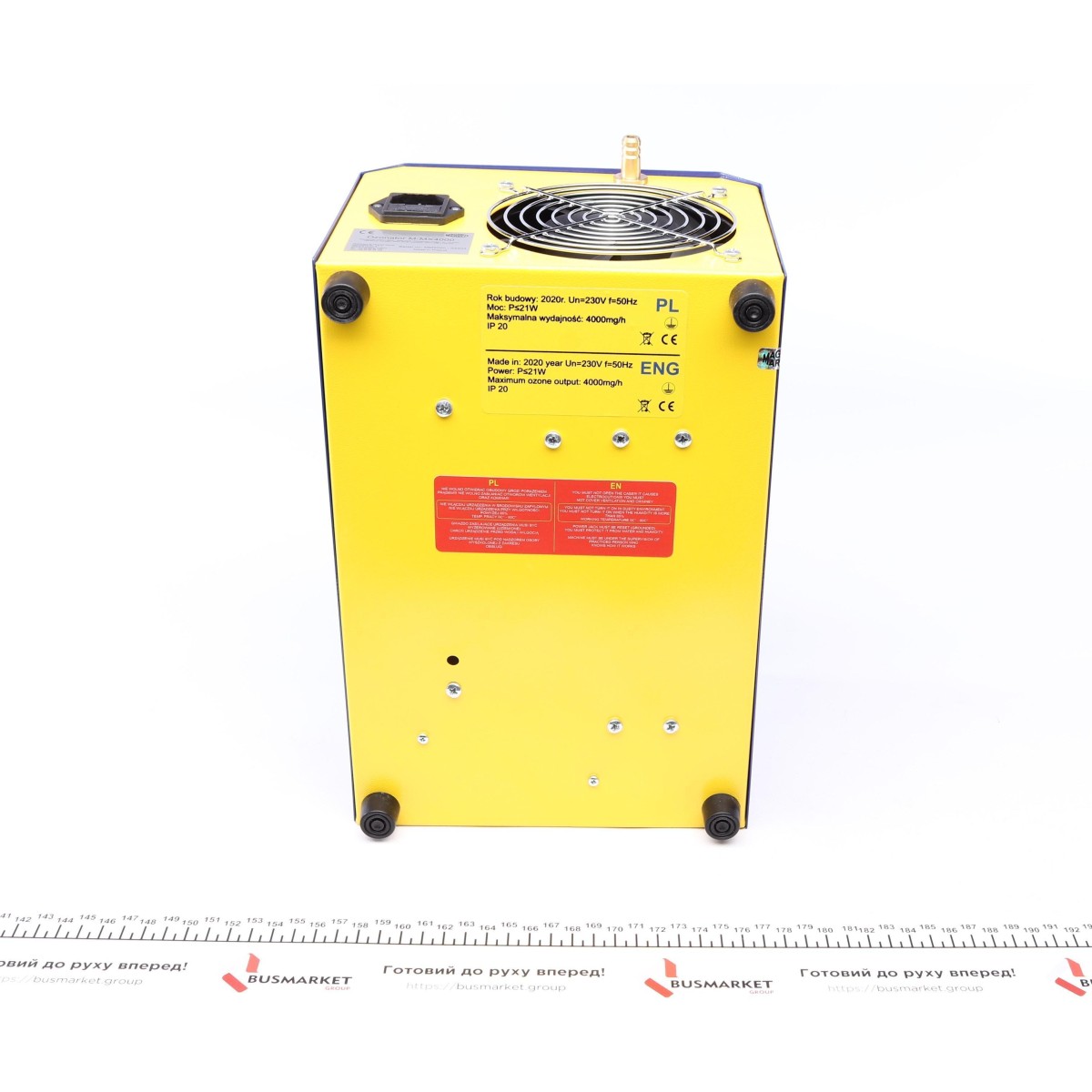 Озонатор повітря M-MX4000