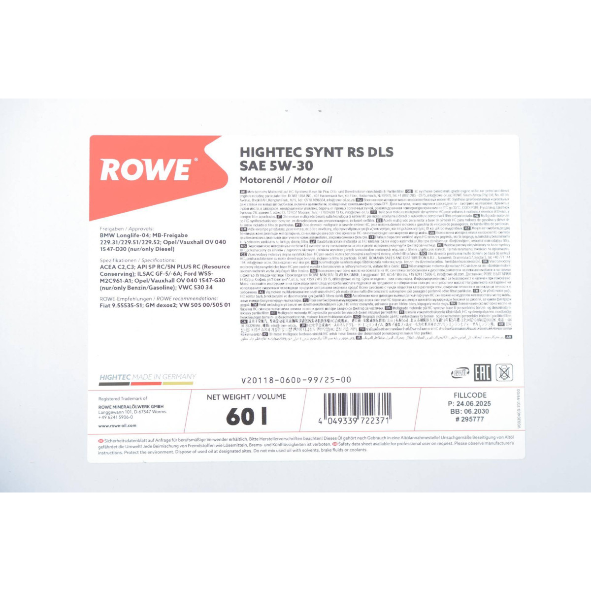 Олива 5W30 HIGHTEC SYNT RS DLS (60L) (MB 229.31/229.51/MB 229.52/BMW LL-04) ACEA C2,C3/API SN