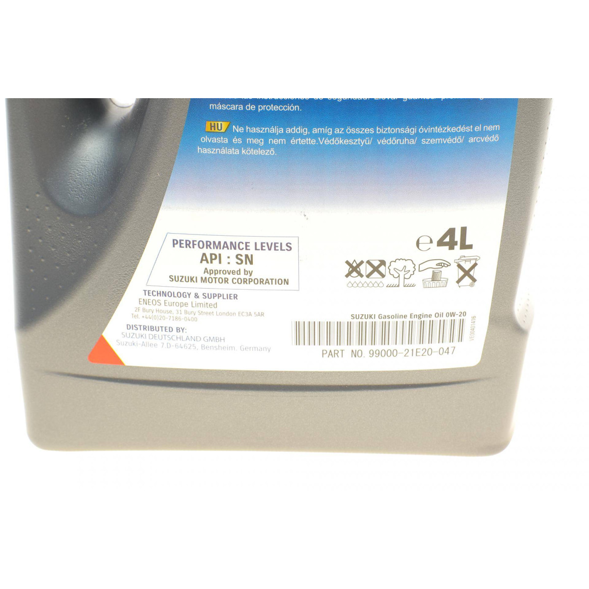 Олива 0W20 Ecstar (4L) (API SN)
