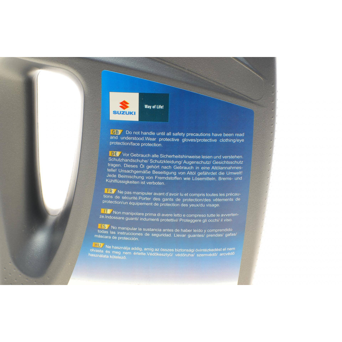 Олива 0W20 Ecstar (4L) (API SN)