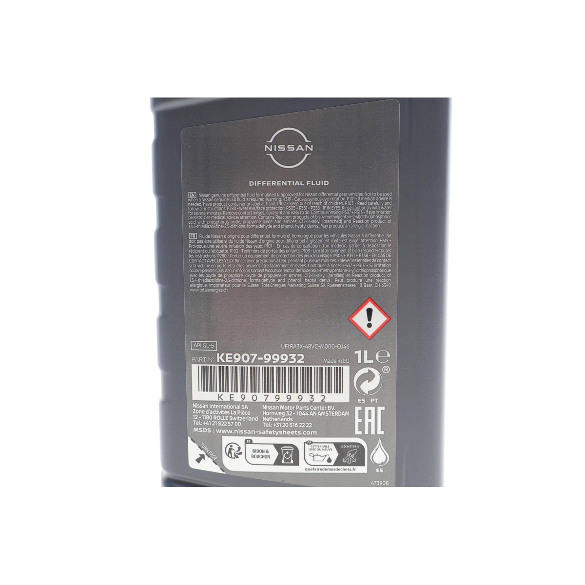 Олива трансмісійна Differential Fluid (1L)