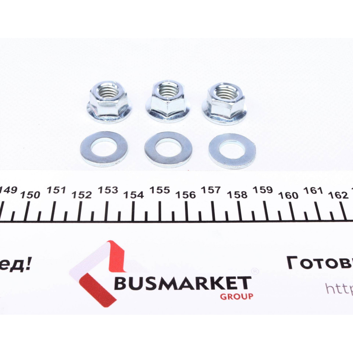 Опора кульова (передня/знизу/L) VW Polo/Skoda Fabia 1.0-2.0 99-