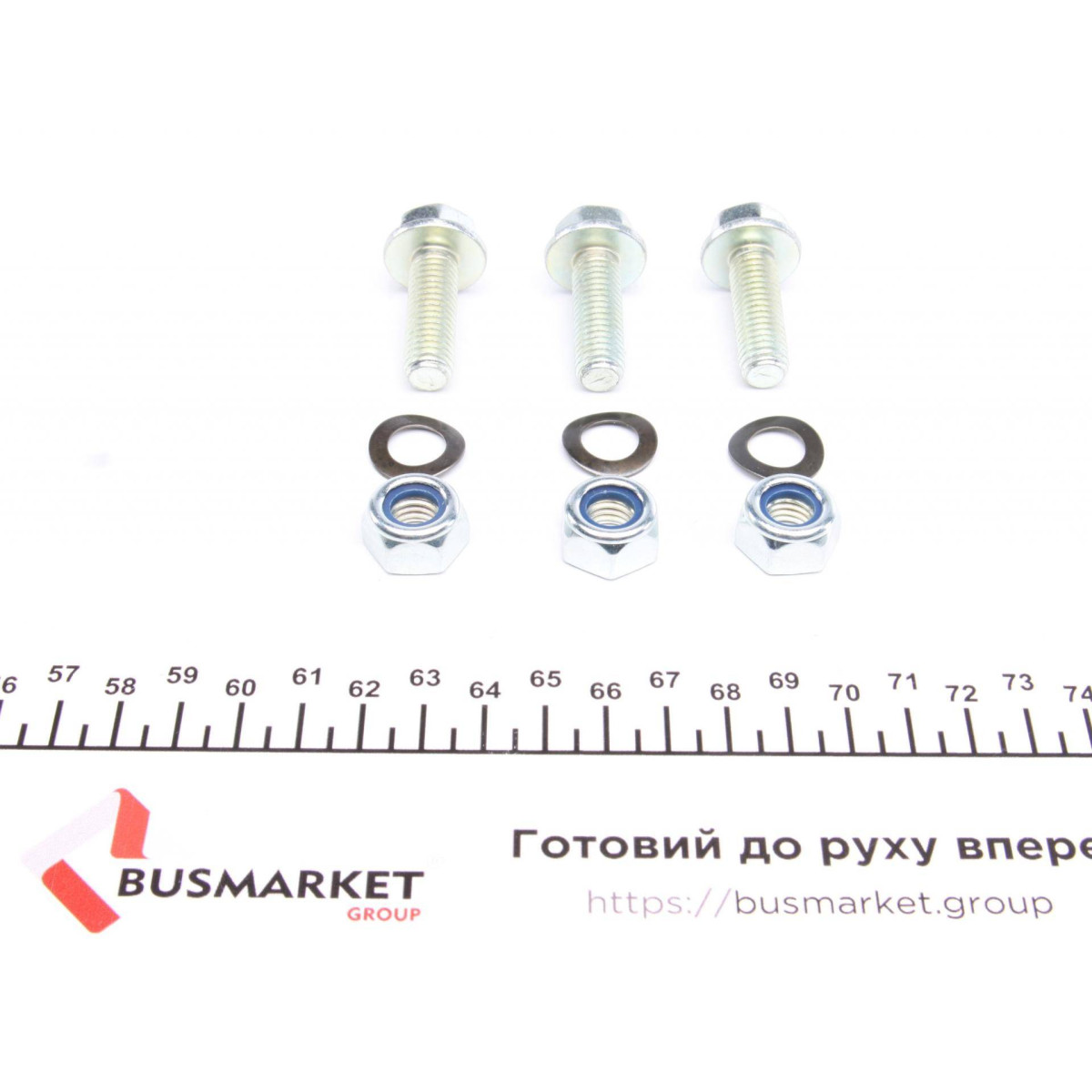 Опора кульова (передня/знизу) Ford Focus 98-04 (d=16.5mm)