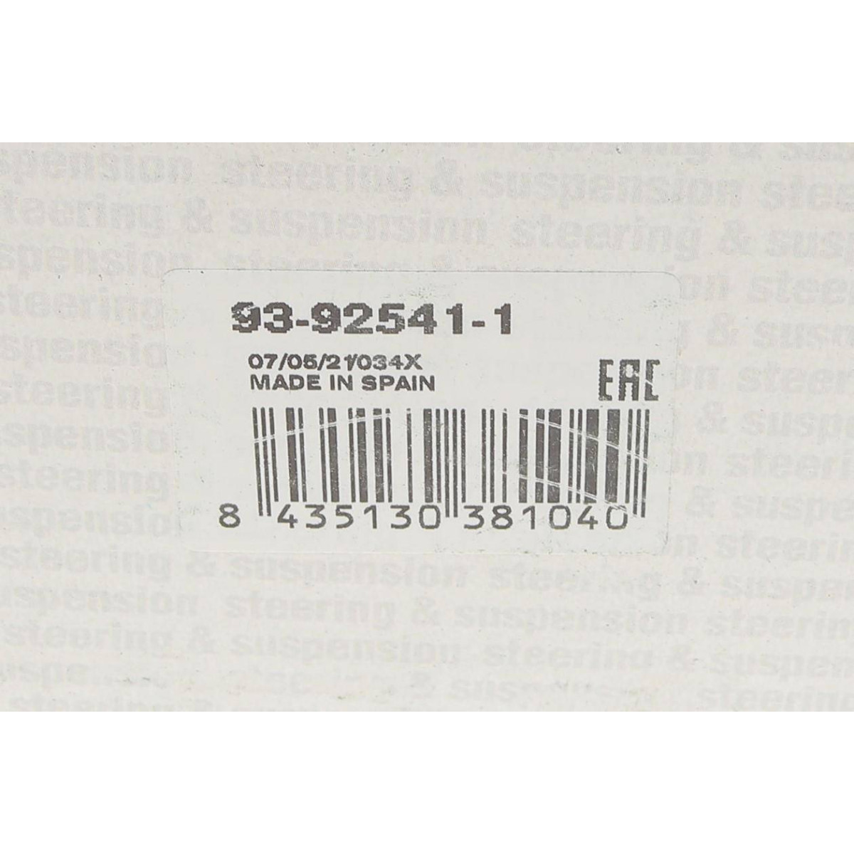 Опора кульова (передня/знизу/R) Lexus RX 08-15/Toyota Highlander/Kluger 07-14