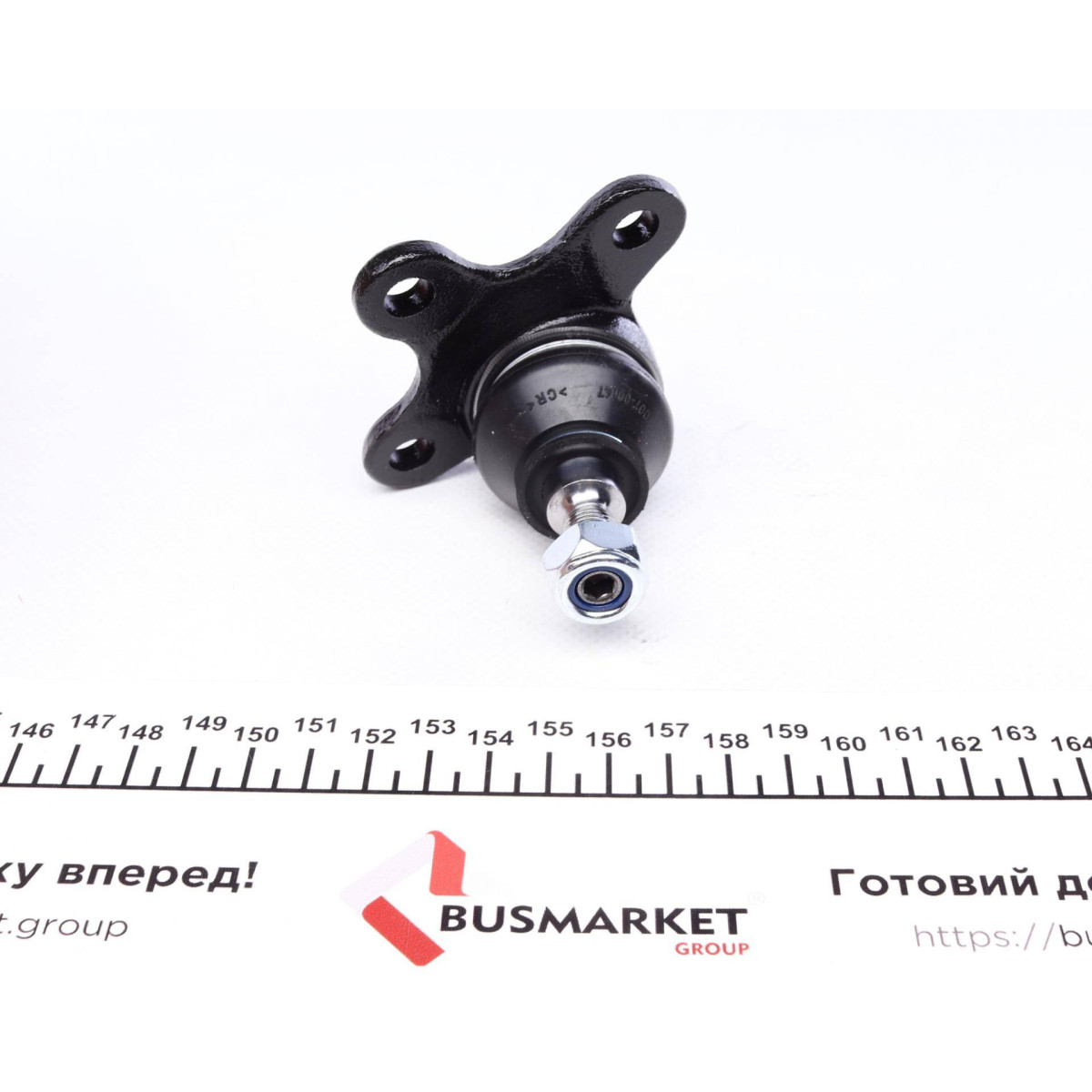 Опора кульова (передня/R) VW Polo/Lupo 94-05