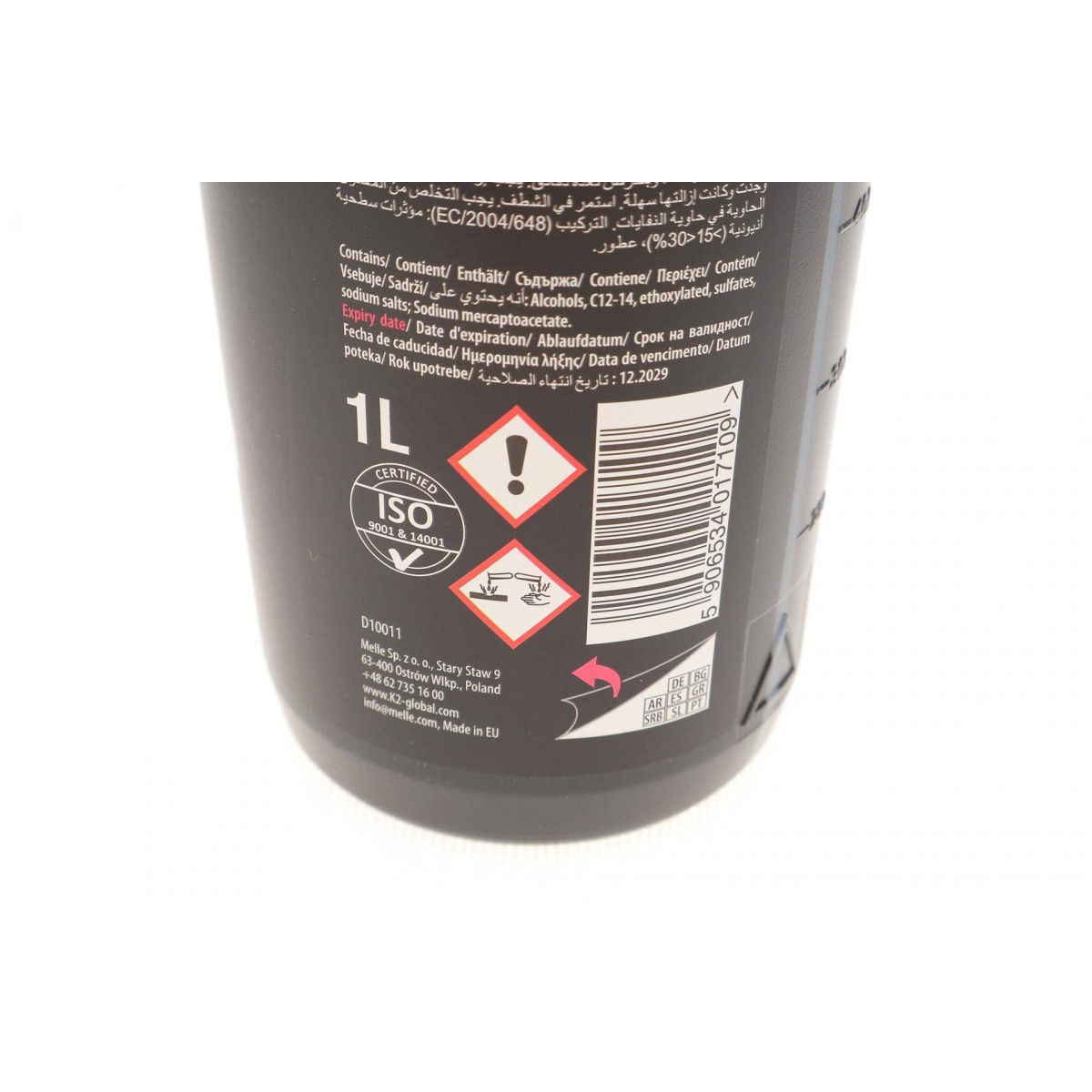 Засіб для очистки дисків Roton Pro (1L)