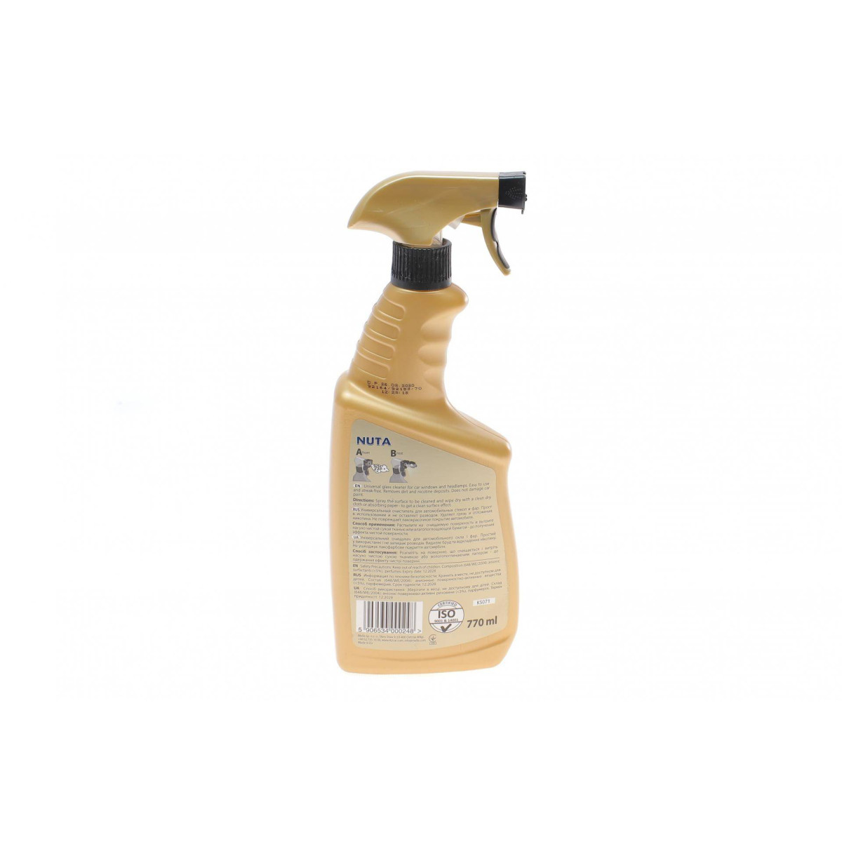 Очисник Nuta Glass Cleaner (770мл)