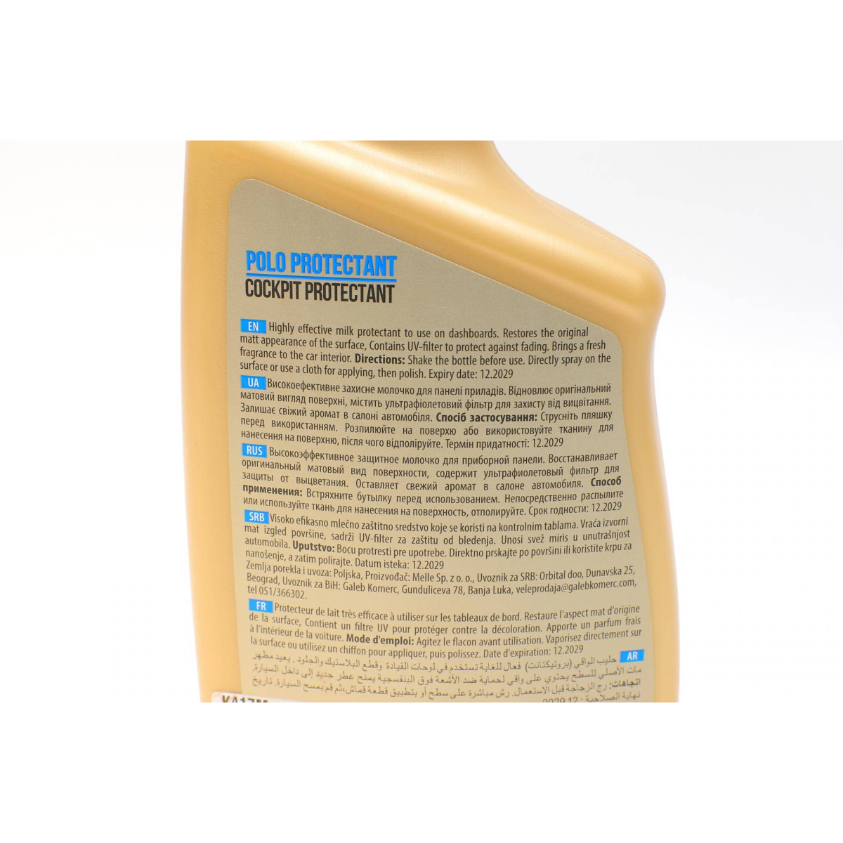 Засіб для чистки пластика (приборної панелі) Polo Protectant (770ml) = EK4170