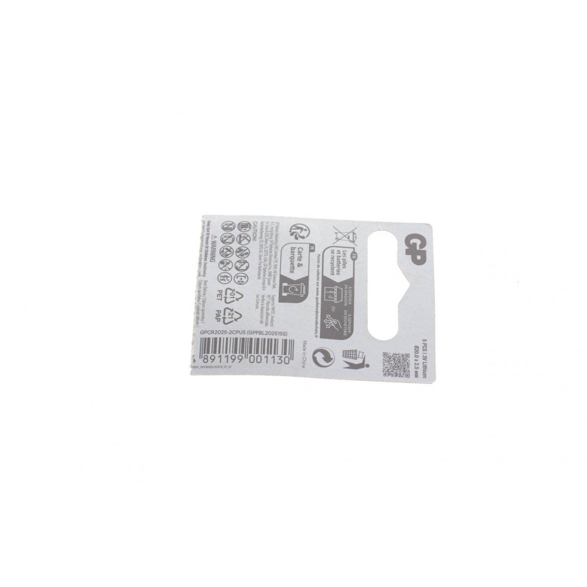 Батарейка GP Lithium CR2025-8U5 (3V DC) (1шт)