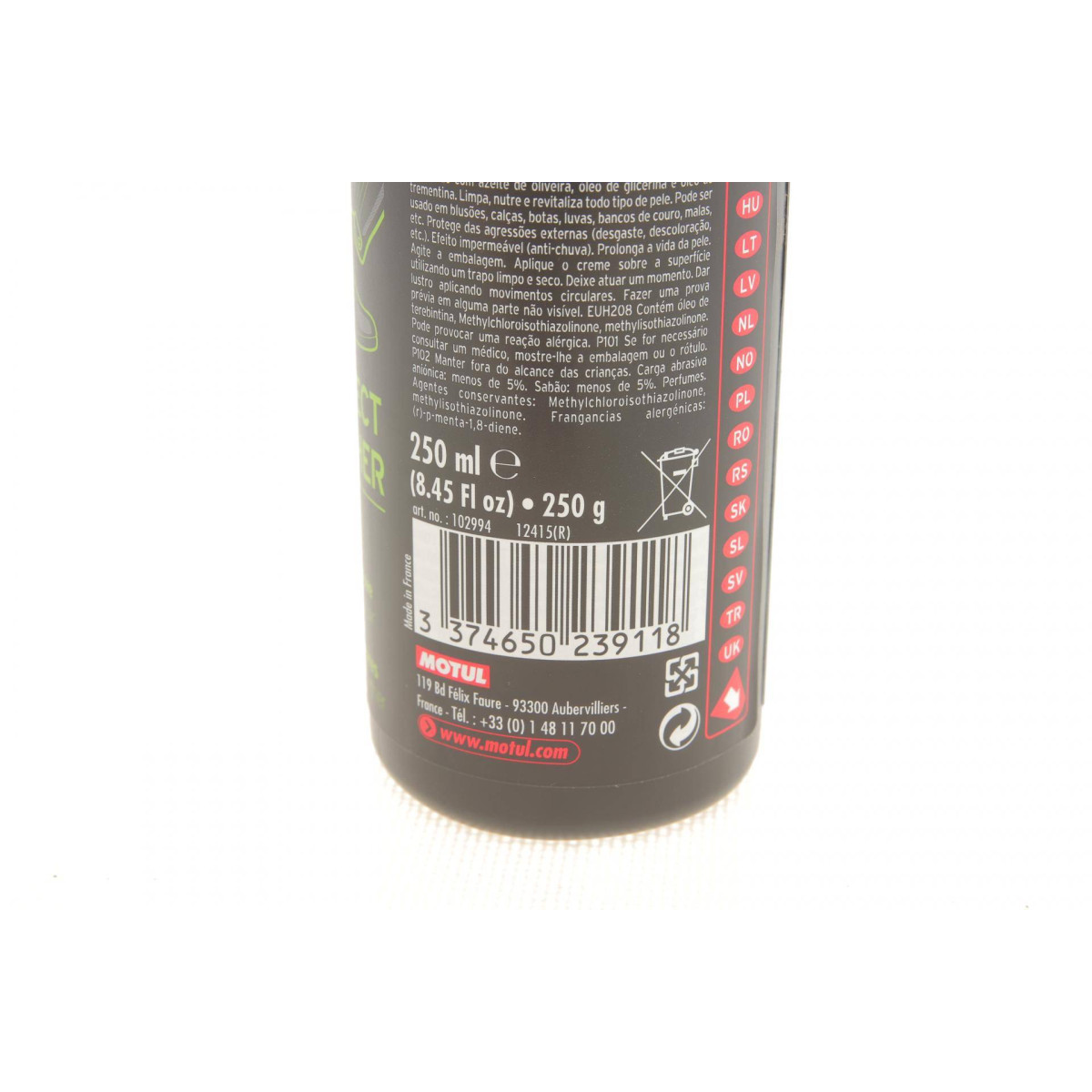 Засіб для догляду за шкірою M3 Perfect Leather (250ml)