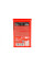 Засіб для консервації та блиску гуми Tyre Restorer (500ml) 111728