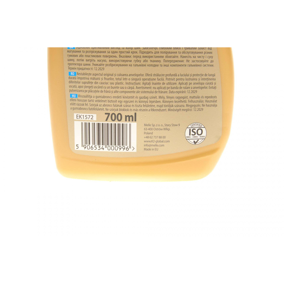 Засіб для догляду за шинами Bold Atom (700ml)