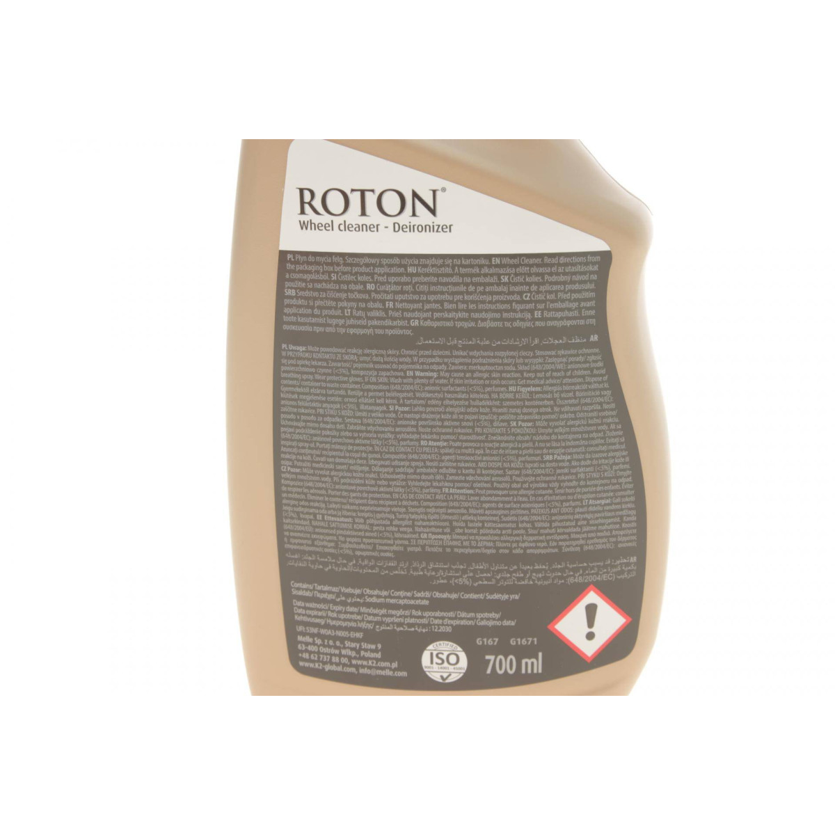 Засіб для очистки дисків Roton (700ml)