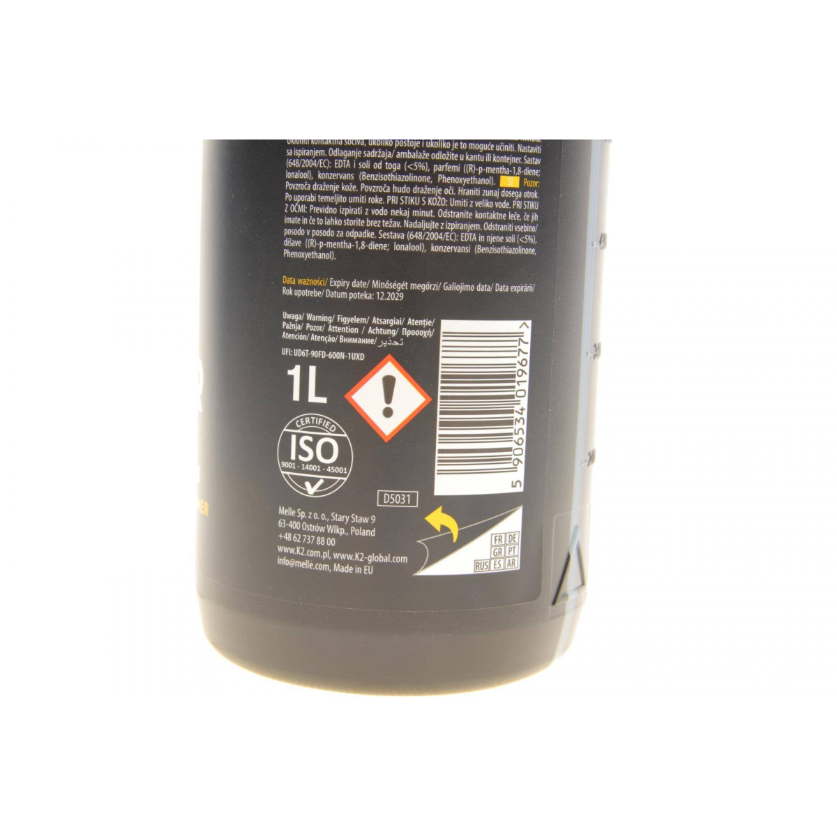 Засіб для очистки всех видів тканин Velor PRO (1L) (салон автомобіля)