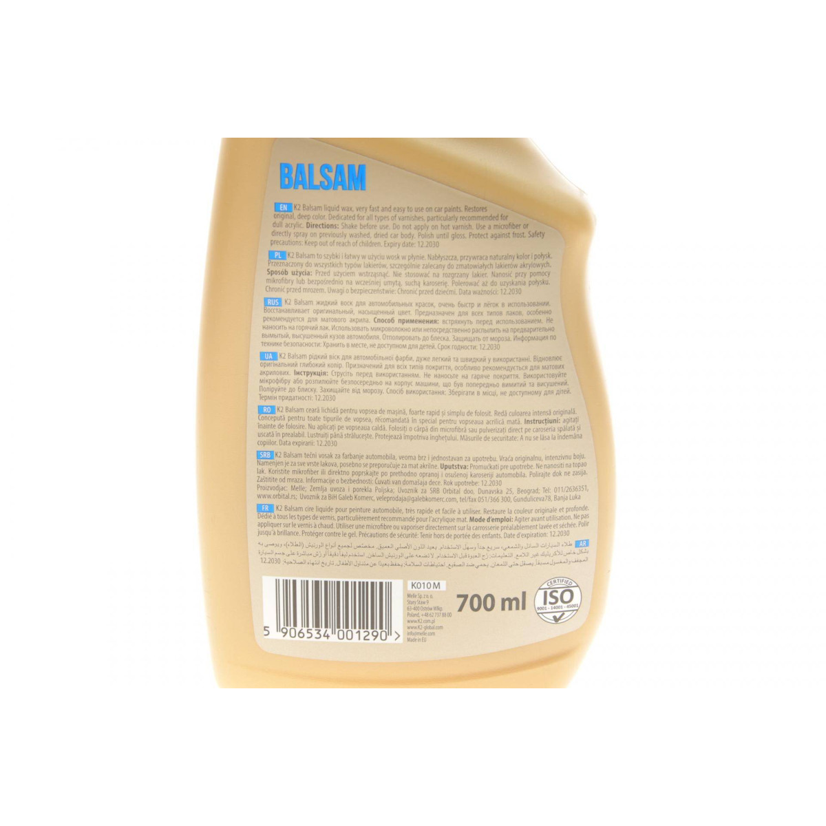 Поліроль для лакових поверхностей автомобіля Balsam (700ml)