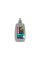 Змазка для ланцюгів велосипедів Chain Lube Wet (100ml) (111451)