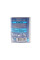 Засіб для очистки компонентів велогальм Brake Clean (300ml) (111408)