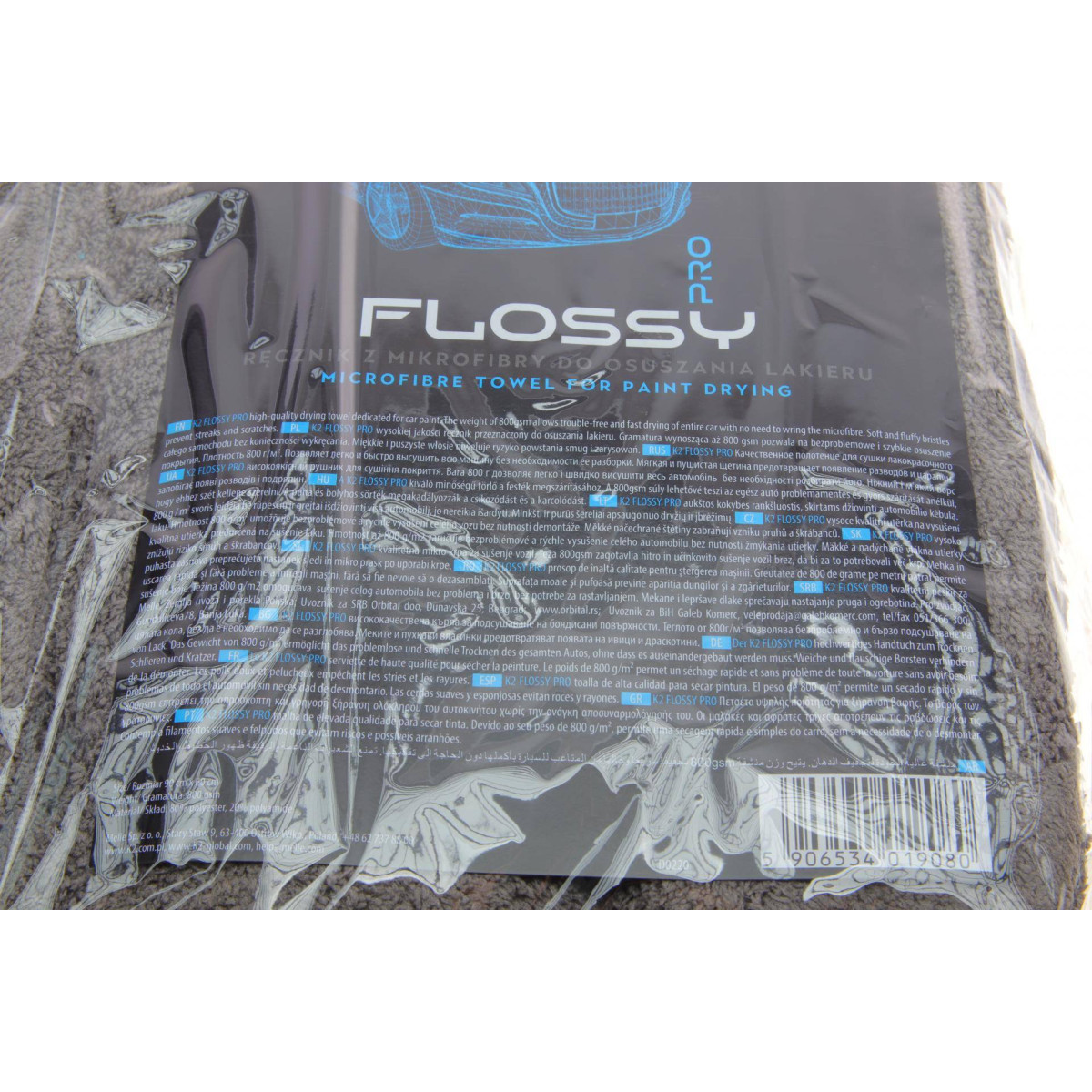 Рушник із мікрофібри FLOSSY PRO (90x60 см)