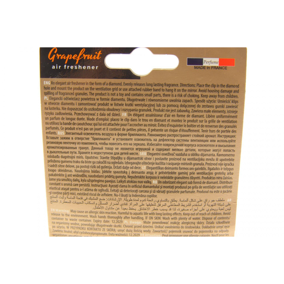 Освіжувач повітря салону Diamo Grapefruit (грейпфрут) (15г)