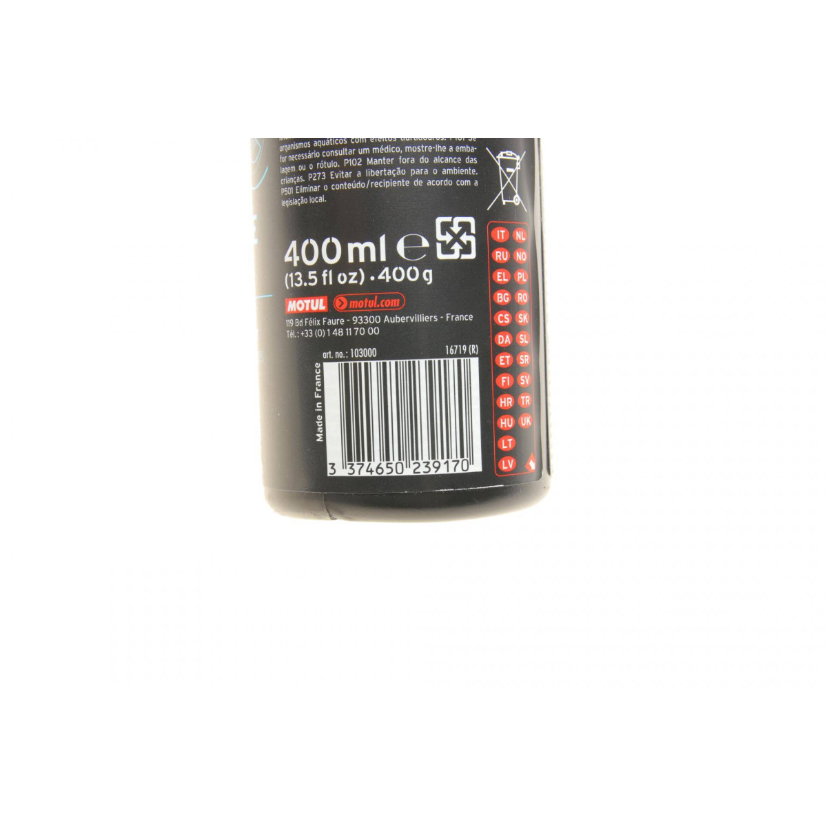 Засіб для полірування поверхонь мотоцикла (силіконовий) E5 Shine & Go (400ml)
