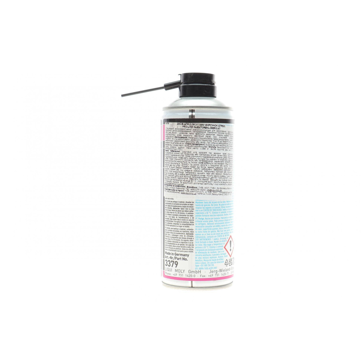 Засіб для демонтажа форсунок Pro-Line Injektoren- und Gluhkerzenloser (400ml)