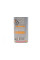 Засіб для очистки рами велосипеда Dry Clean Bike Care Off Road (500ml) (112844)