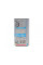 Засіб для очистки велоланцюгів Chain Clean Bike Care Off Road (500ml) (112843)