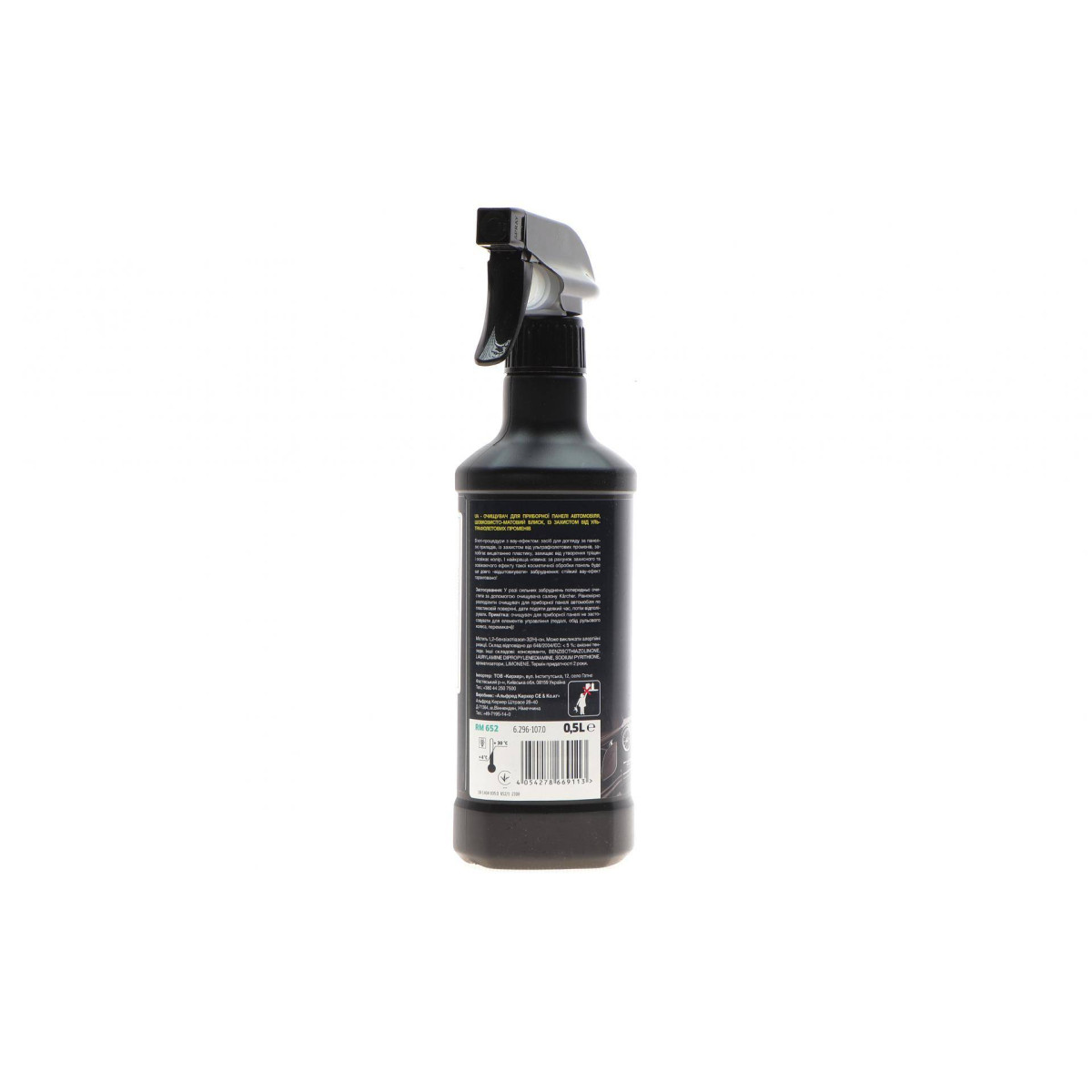 Засіб для догляду за панеллю приладів з матовим блиском RM 652 (500ml)