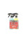 Набір очисника для скла (400ml) та колісних дисків (400ml) Consumer Line