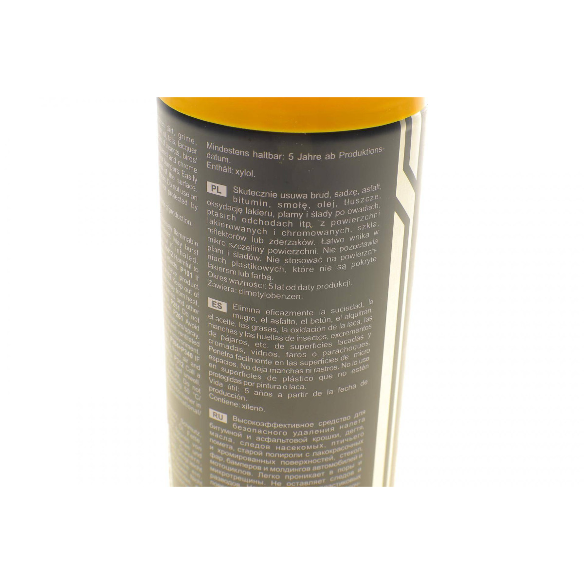 Засіб для очищення кузова Tar Remover (450ml)