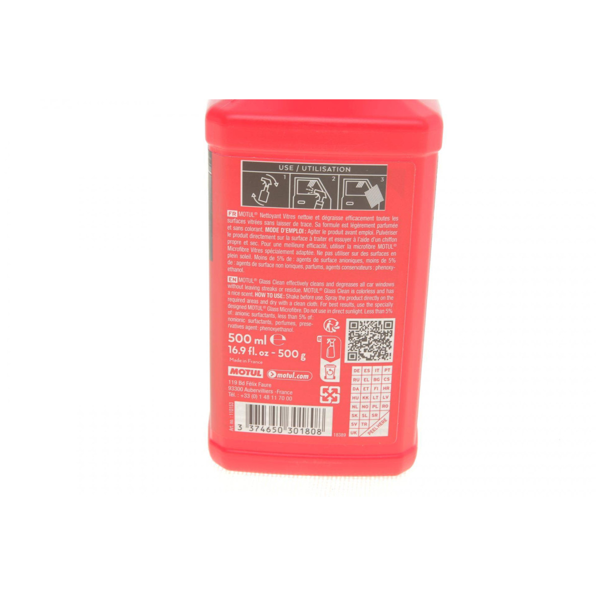 Засіб для миття скла та інших скляних поверхонь CAR CARE Glass Clean (500ml) 110153