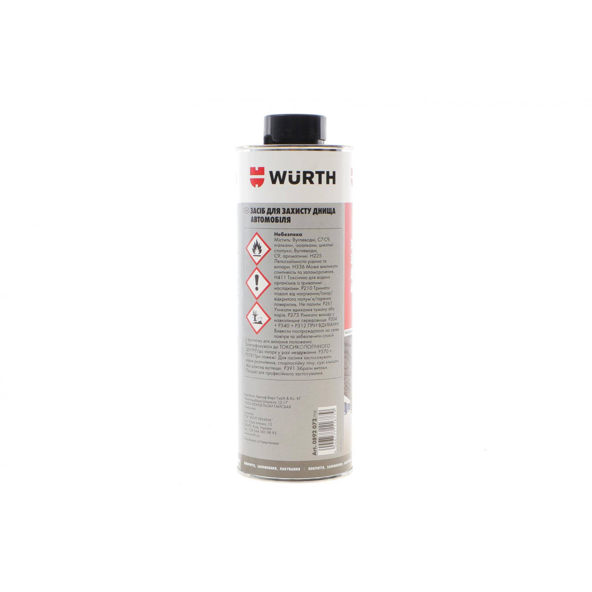Засіб для захисту днища автомобіля (1000ml)