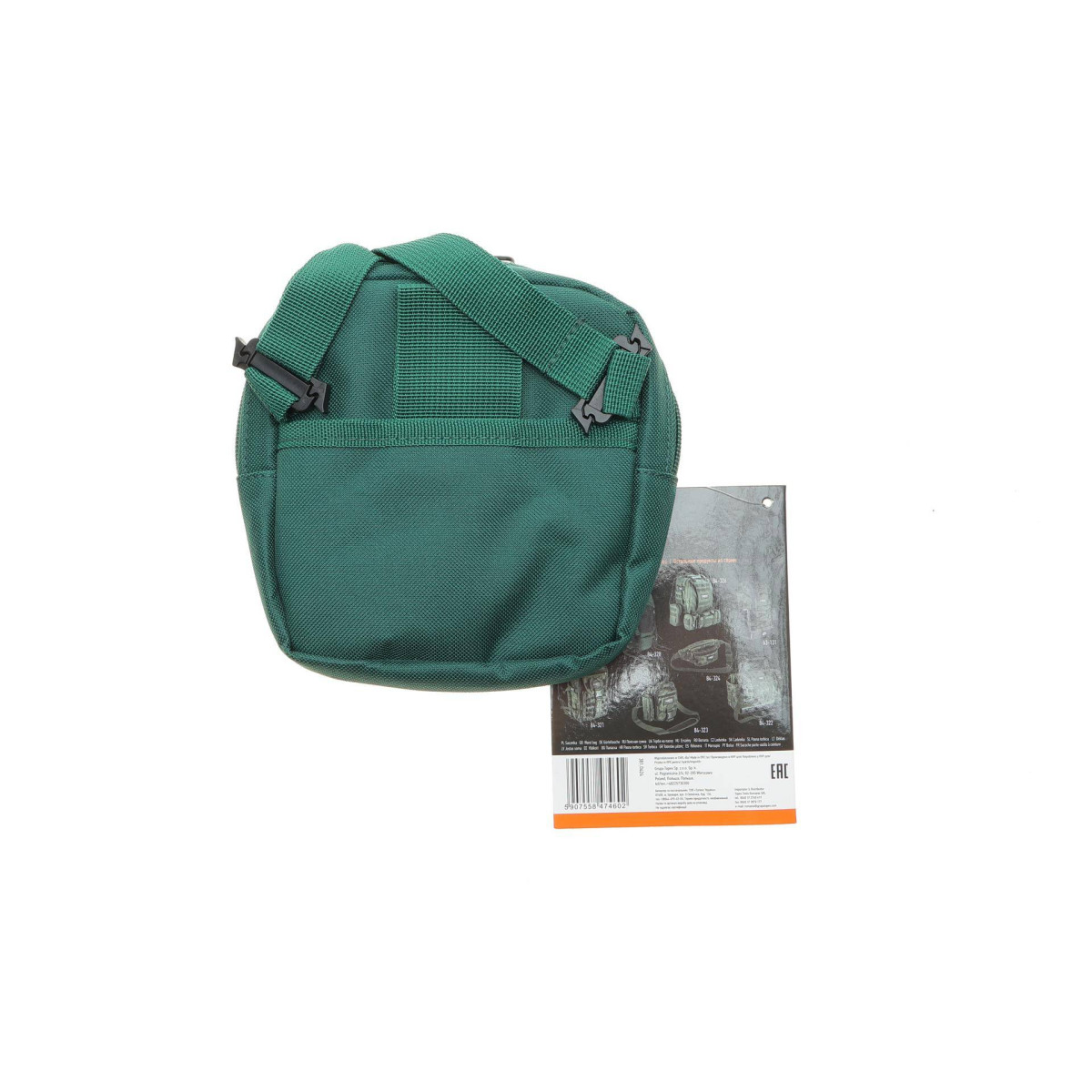 Сумка дорожня Travel Sachet (150x140x40)