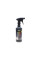 Засіб для очистки дисків RM 667 (500ml)