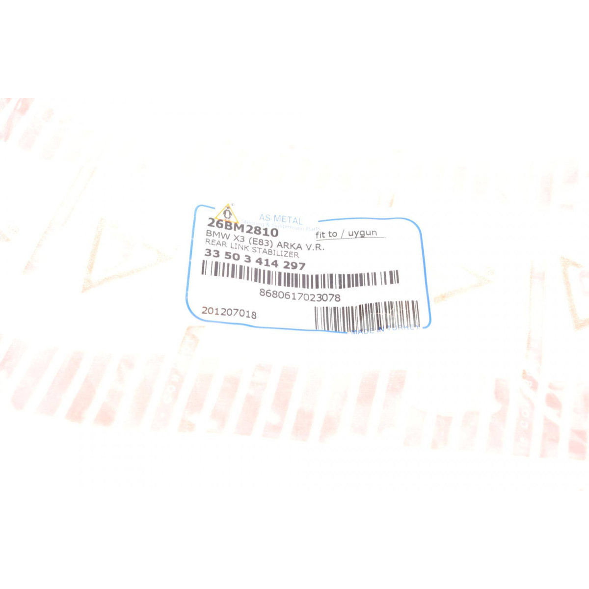 Тяга стабілізатора (заднього) BMW X3 (E83) 03-11 (L=95mm) M54/N46/N52