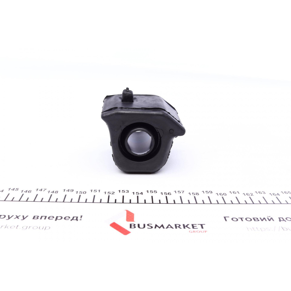 Втулка стабілізатора (переднього) Toyota Rav 4 III 2.0-2.2D 06- (d=23.1mm) (R)
