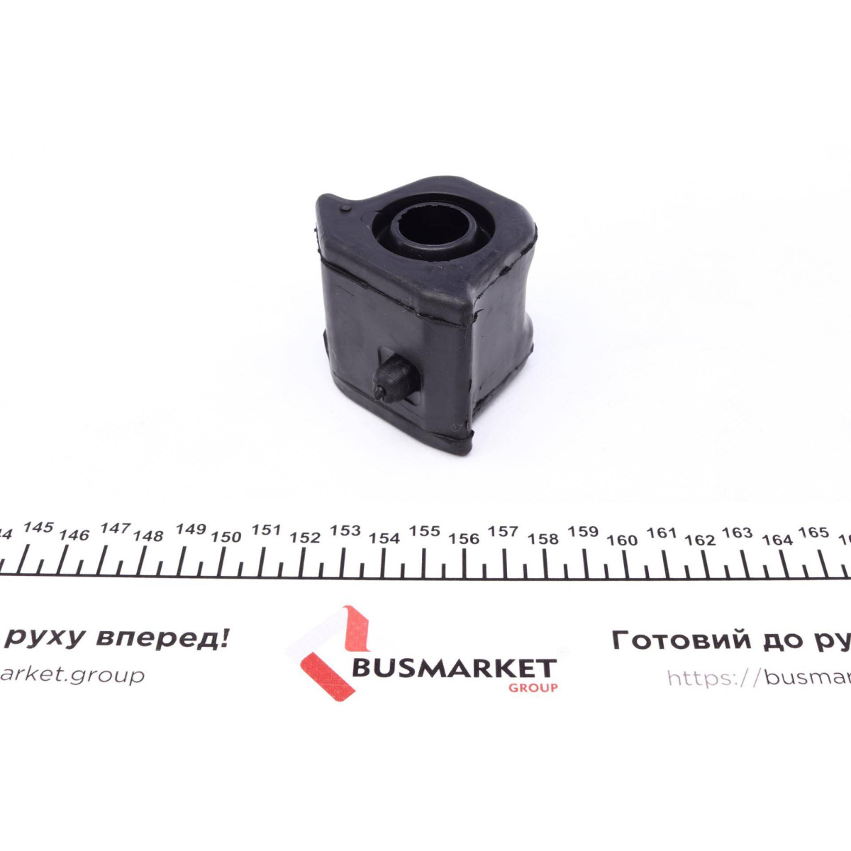 Втулка стабілізатора (переднього) Toyota Rav 4 III 2.0-2.2D 06- (d=23.1mm) (R)