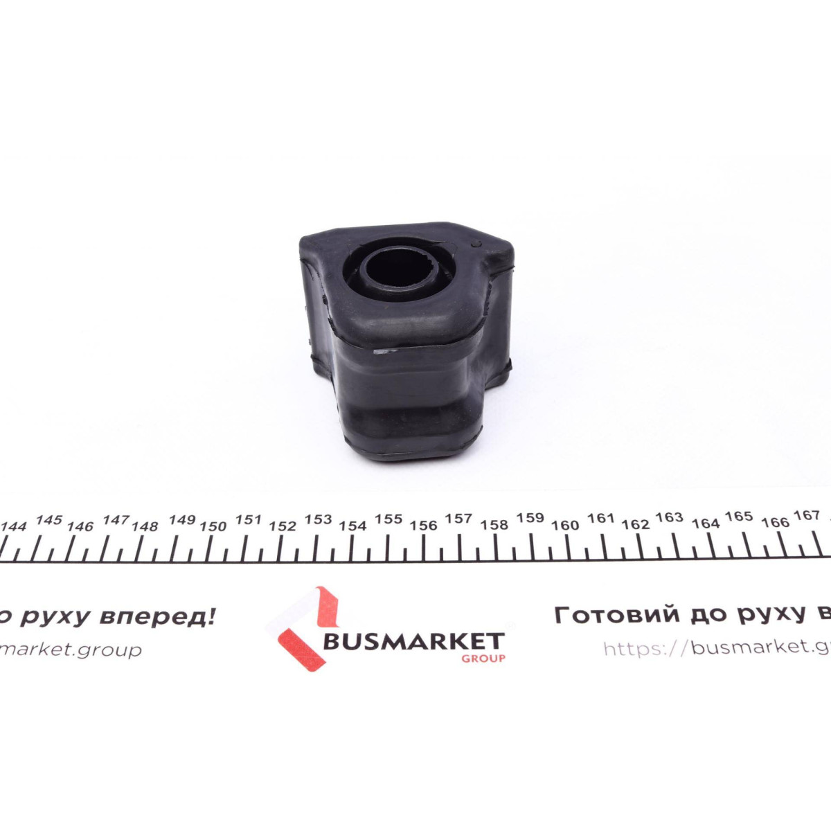 Втулка стабілізатора (переднього) Toyota Rav 4 III 2.0-2.2D 06- (d=23.1mm) (R)