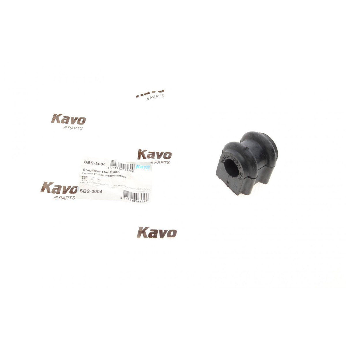 Втулка стабілізатора (переднього) Hyundai Getz 1.1-1.6 01-12 (d=19.5mm)