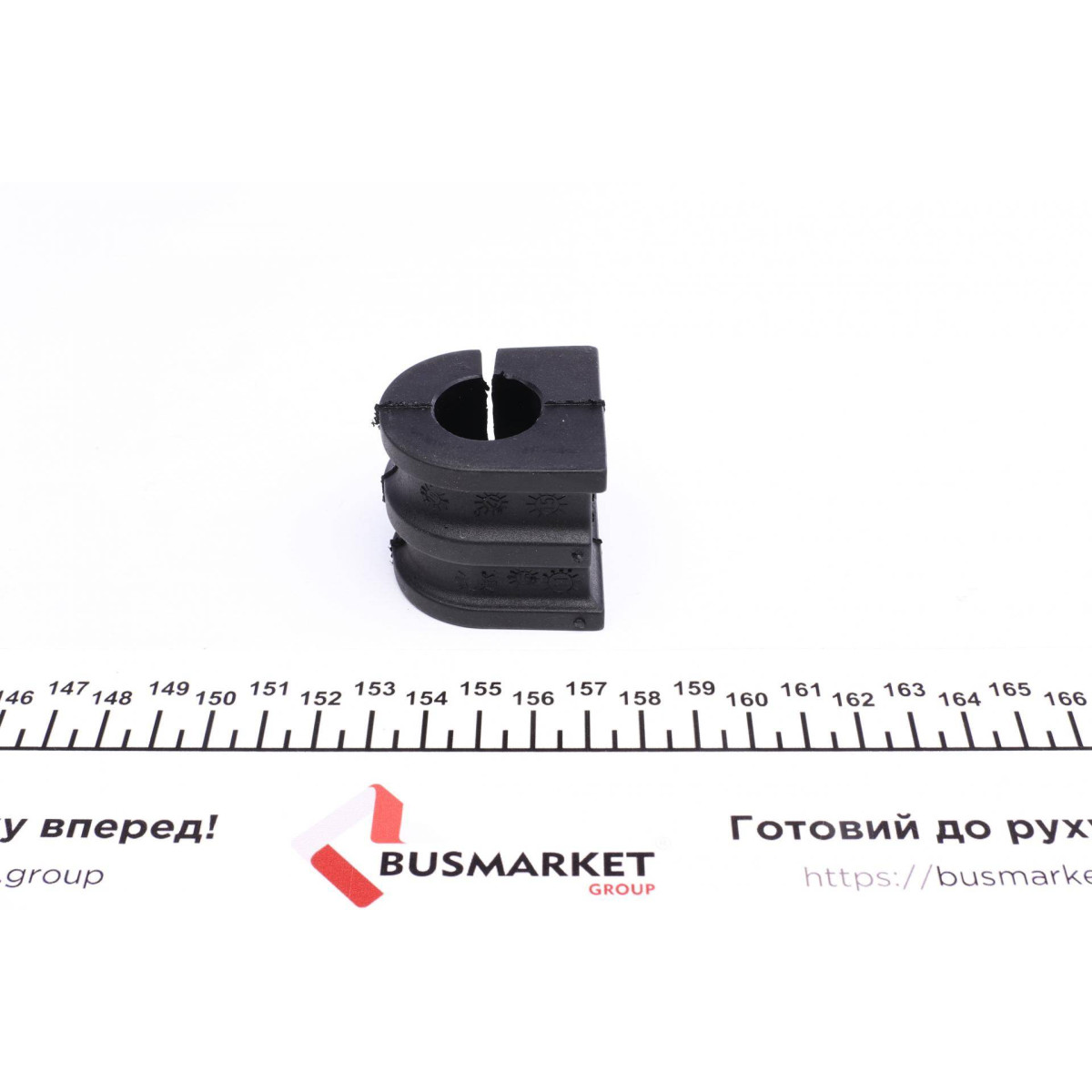 Втулка стабілізатора (переднього) Renault Clio III/Grand Scenic 1.2-2.0 03- (d=20.5mm)