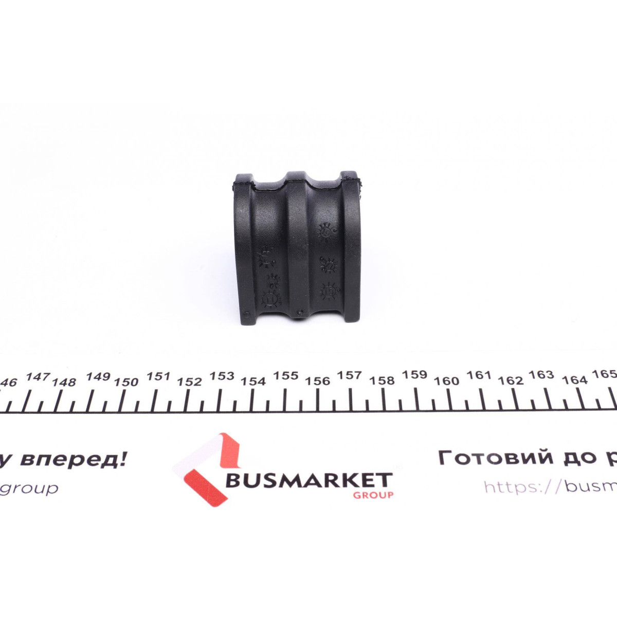Втулка стабілізатора (переднього) Renault Clio III/Grand Scenic 1.2-2.0 03- (d=20.5mm)