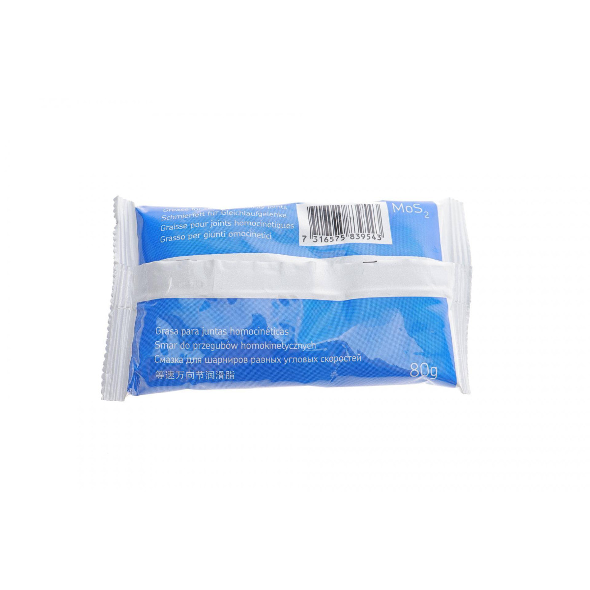 Пильник ШРКШ (зовнішній) VW Caddy III 1.6/1.9TDI/2.0SDI 03- (29x97.2x113)