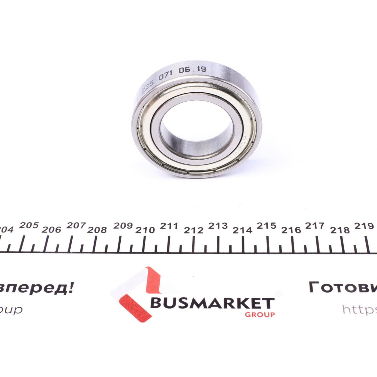 Підшипник підвісний BMW 3 (E30)/5 (E34)/7 (E32) 82-97 (d=30mm)