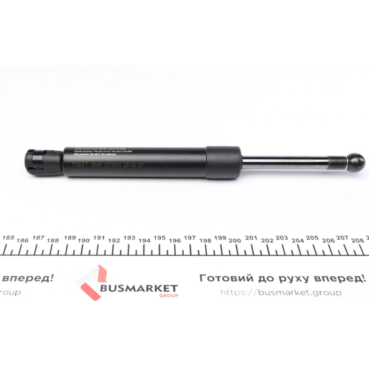 Амортизатор капоту MB M-class (W163) 98-05 (SUV)