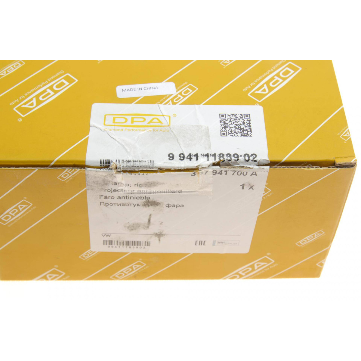 Фара протитуманна VW Passat 00-05 (R)