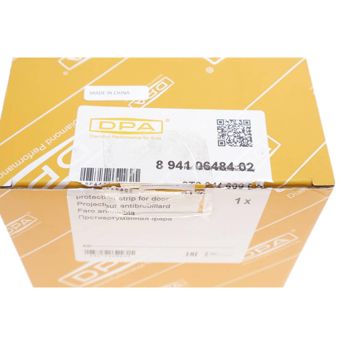 Фара протитуманна Audi A4/A6/Q5 04-17 (L)