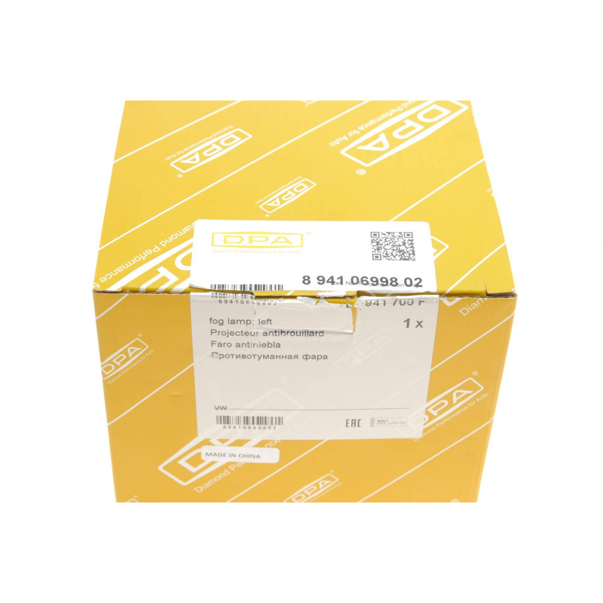 Фара протитуманна VW Touareg 02-10 (R)