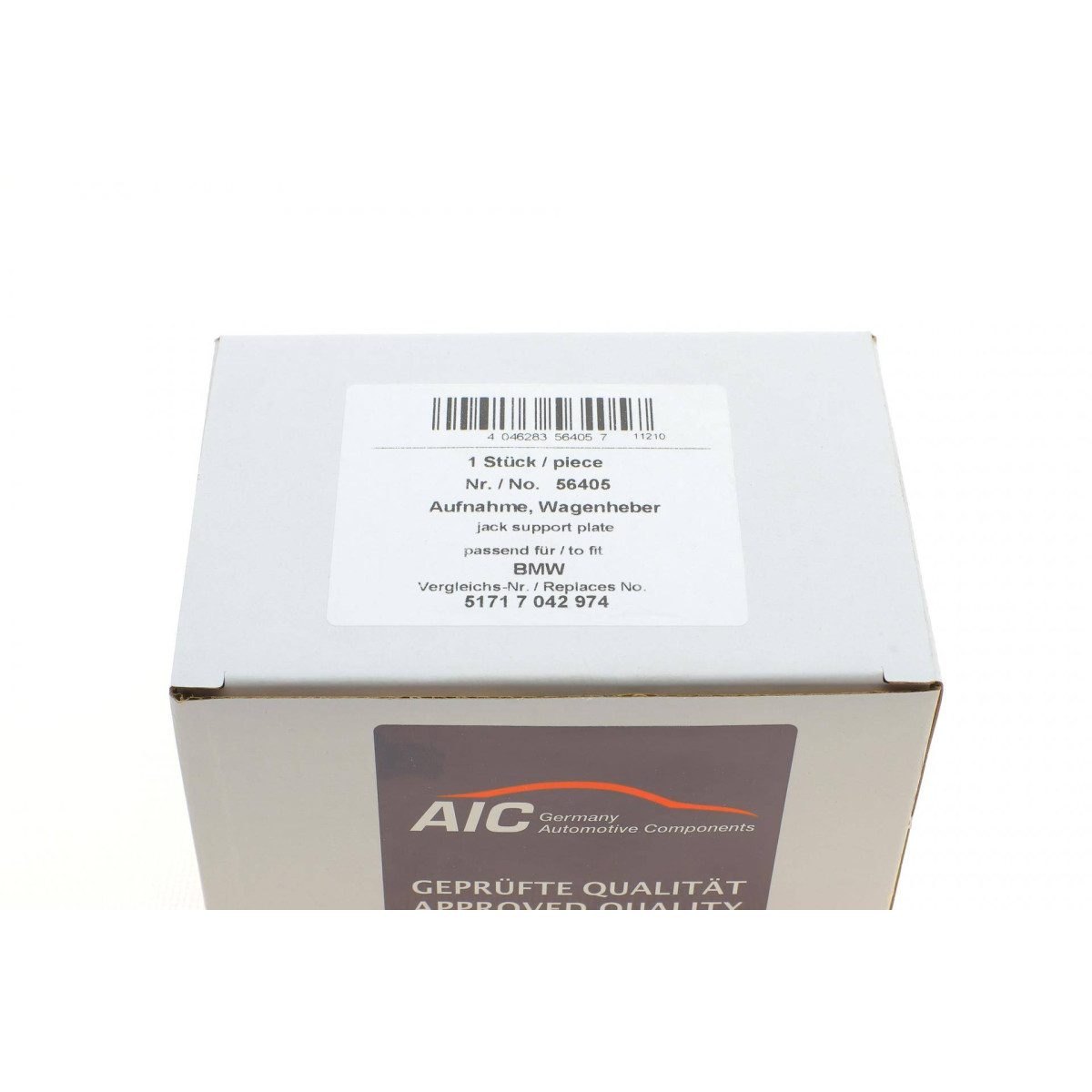 Подушка піддомкратна BMW 7 (F01-F04)/5 (F07)/6 (F06)/2 (F45) 08-