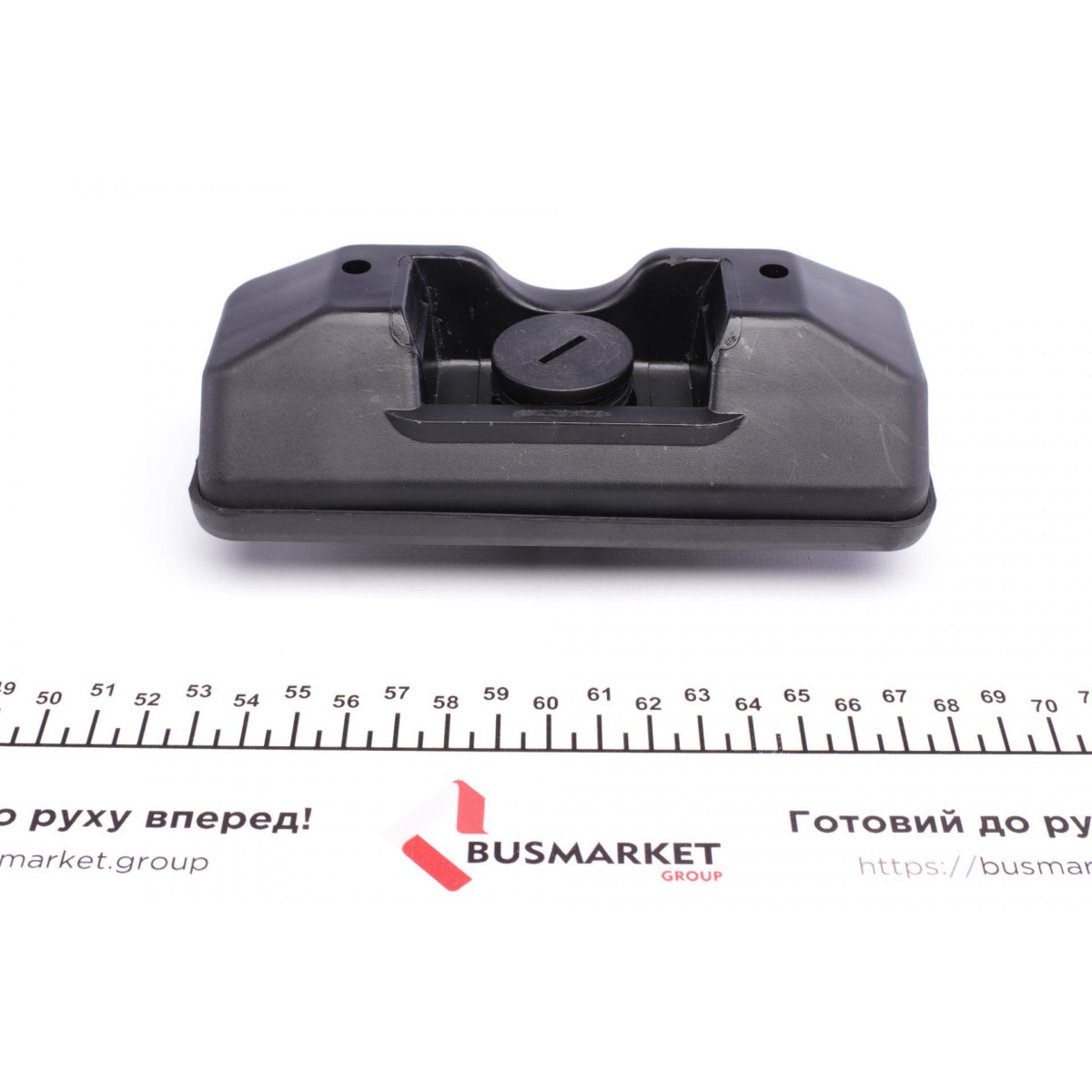 Подушка піддомкратна MB A-class (W176)/B-class (W246/W242)/CLA (C117) 11-